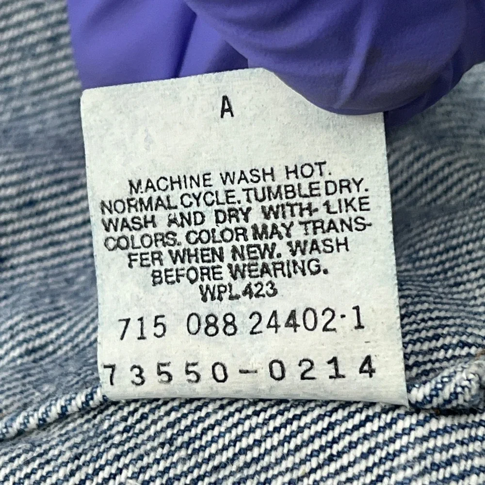 Levis online product